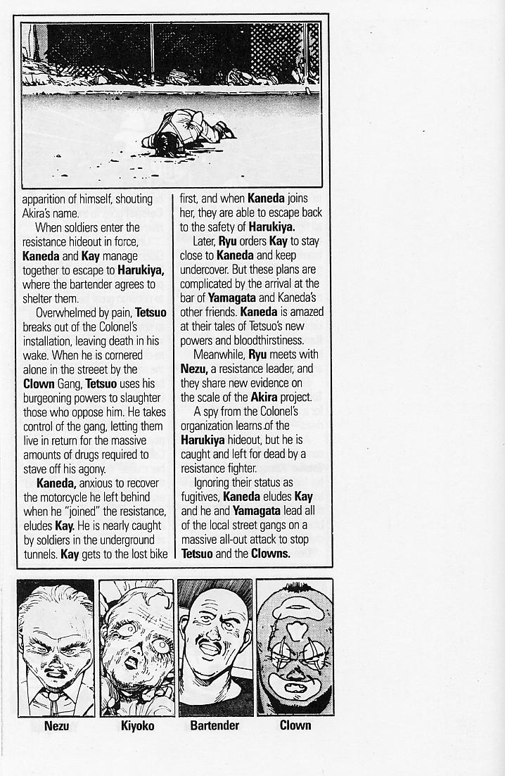 Read Akira Manga Online
