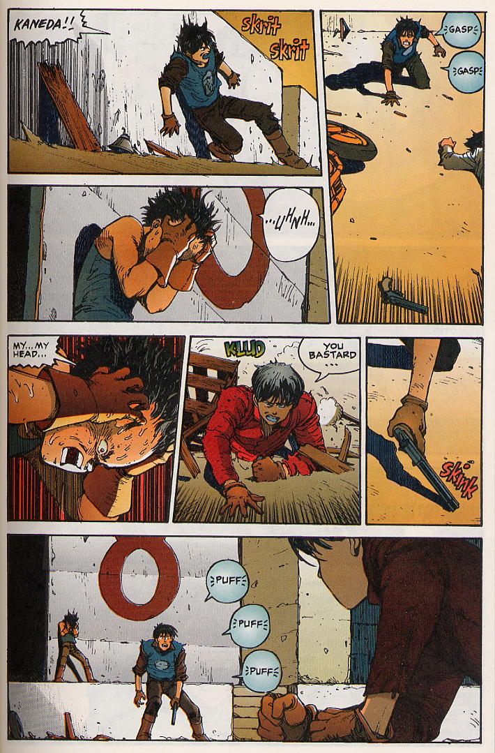Read Akira Manga Online