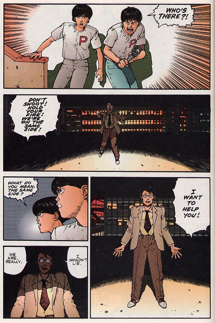 Read Akira Manga Online