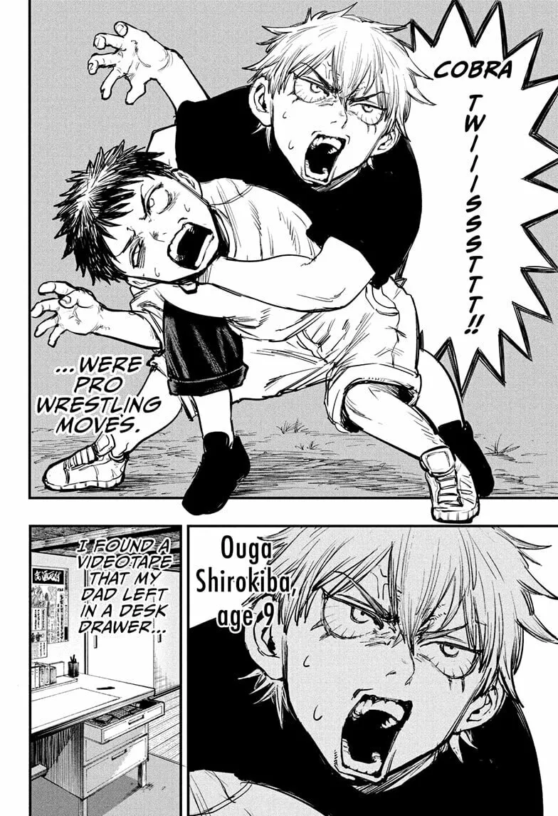 Read Alien Headbutt (EN) Manga Online