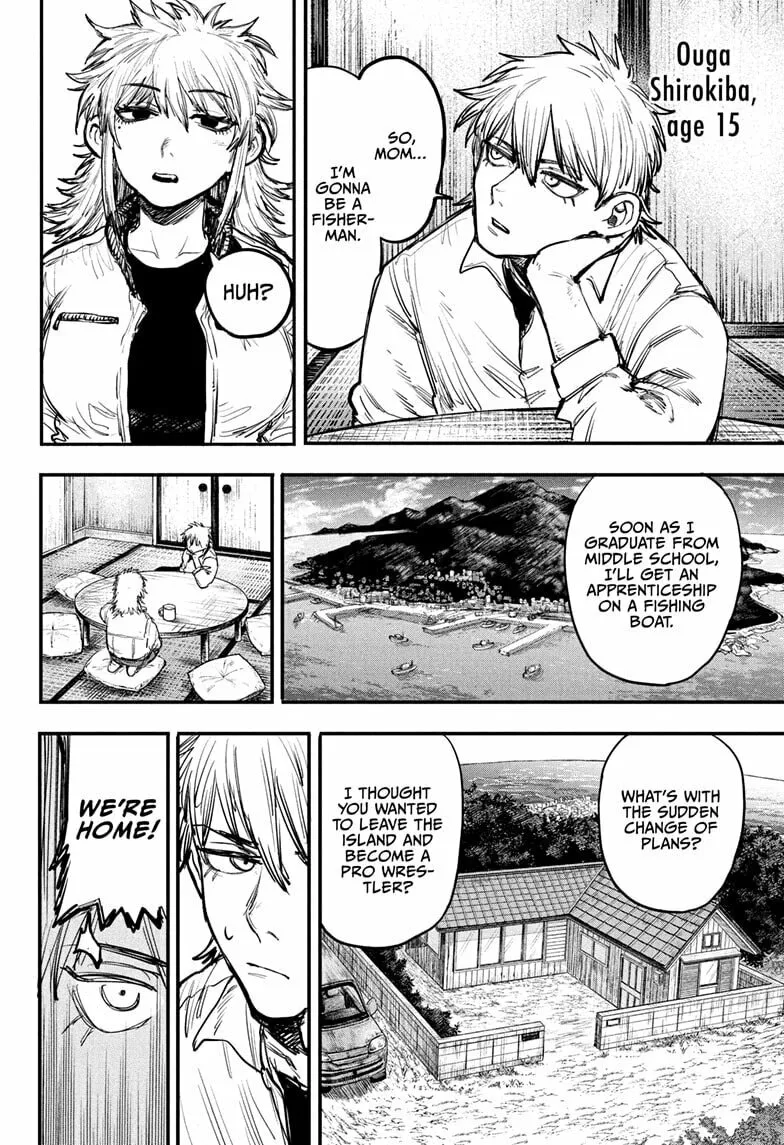 Read Alien Headbutt (EN) Manga Online