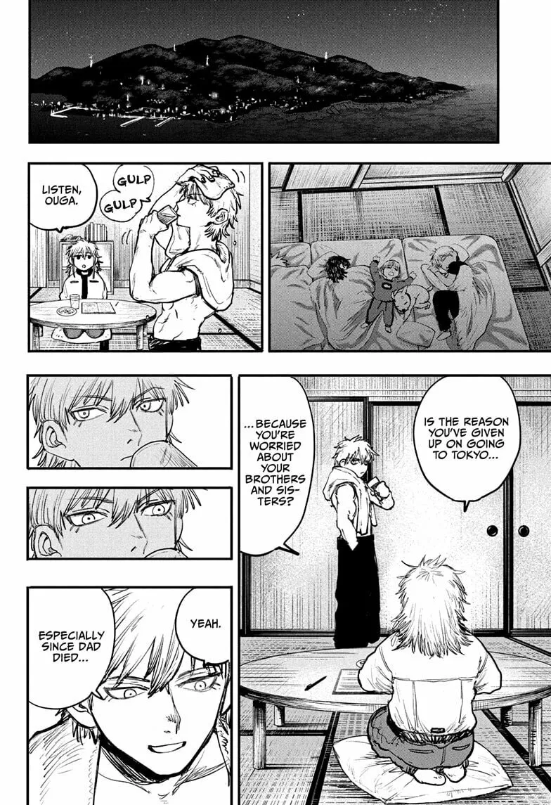 Read Alien Headbutt (EN) Manga Online
