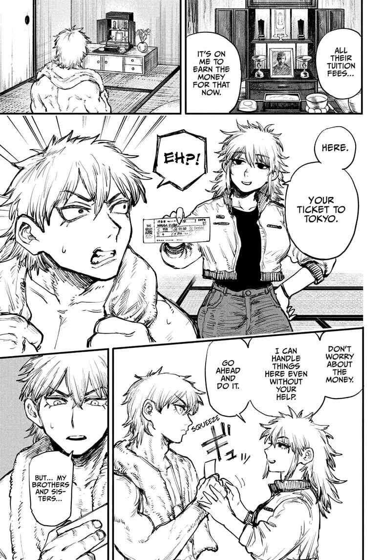 Read Alien Headbutt (EN) Manga Online