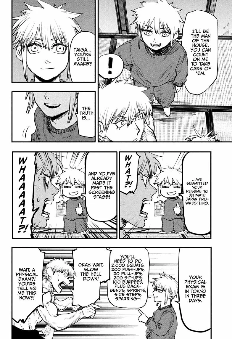 Read Alien Headbutt (EN) Manga Online
