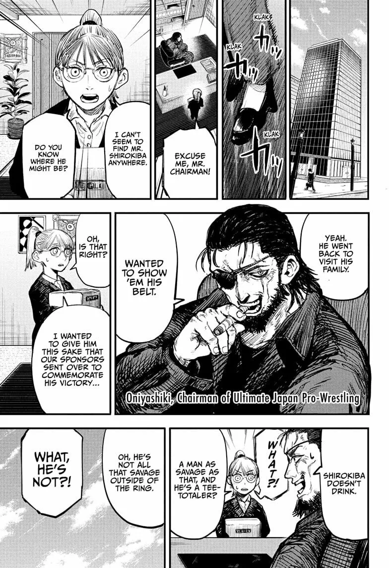Read Alien Headbutt (EN) Manga Online
