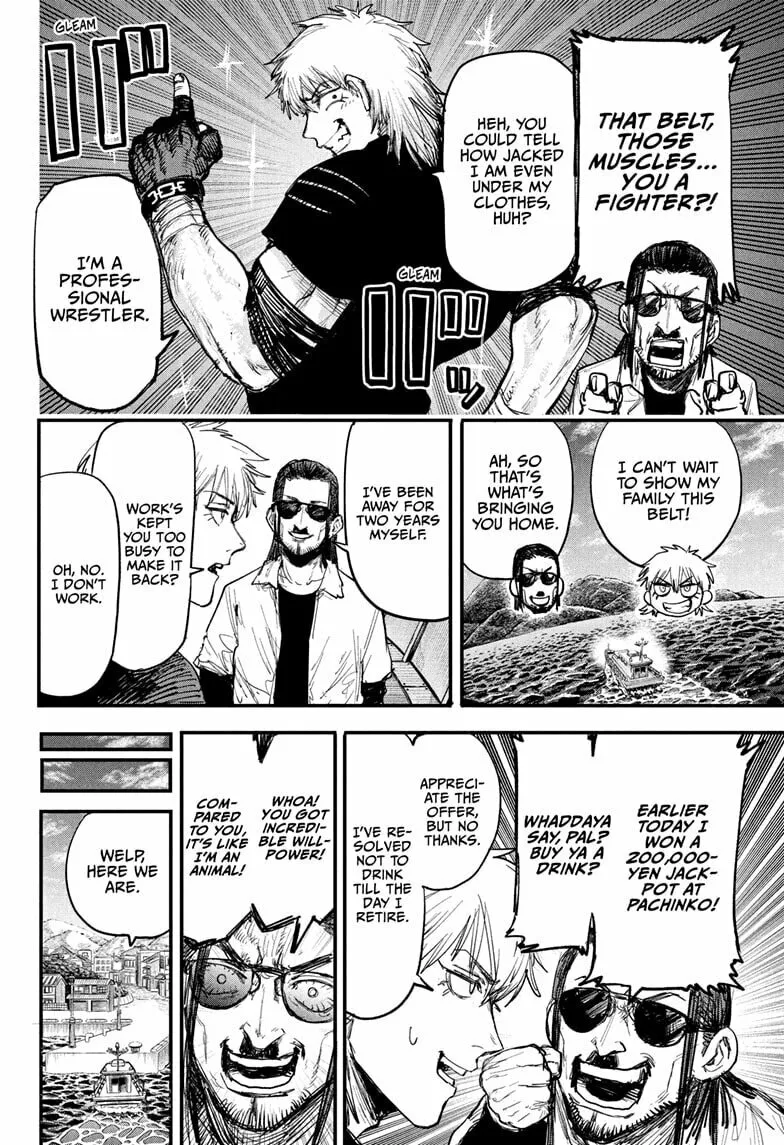 Read Alien Headbutt (EN) Manga Online