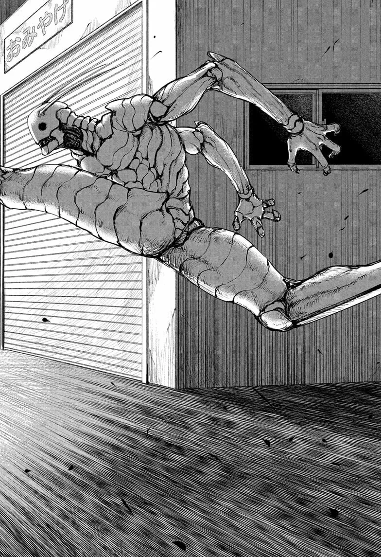 Read Alien Headbutt (EN) Manga Online