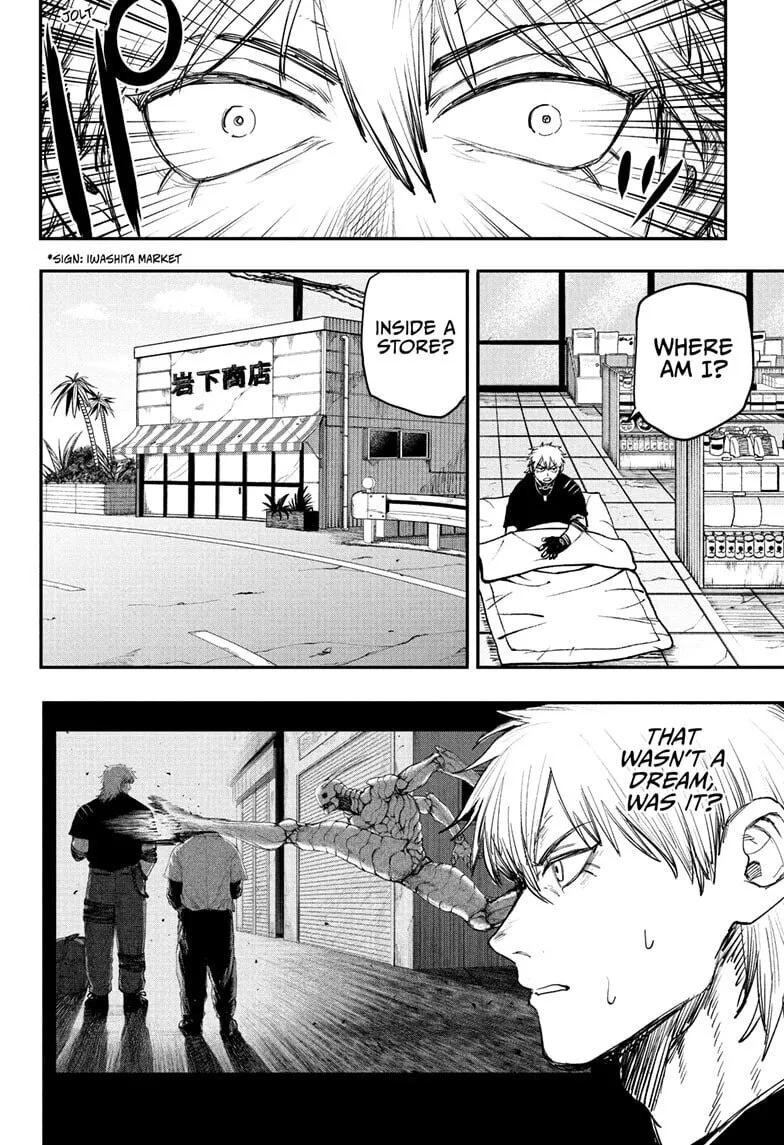 Read Alien Headbutt (EN) Manga Online