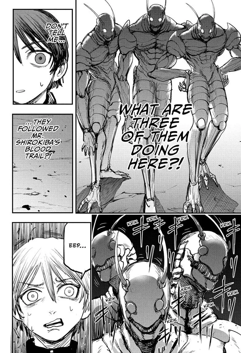 Read Alien Headbutt (EN) Manga Online