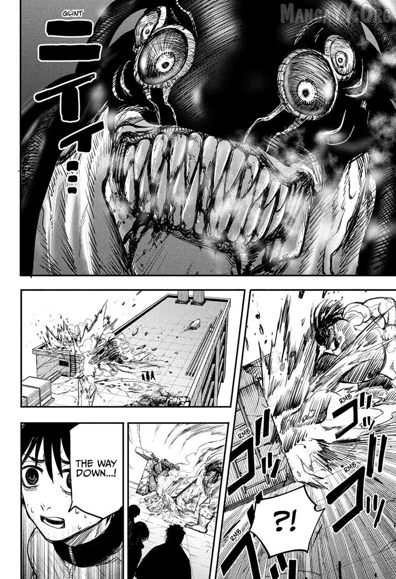 Read Alien Headbutt (EN) Manga Online