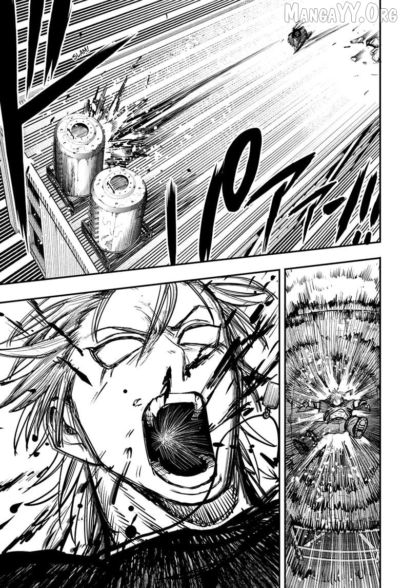 Read Alien Headbutt (EN) Manga Online
