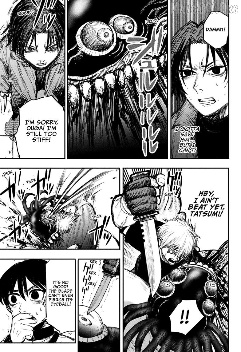 Read Alien Headbutt (EN) Manga Online