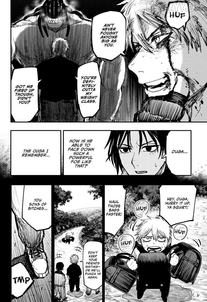 Read Alien Headbutt (EN) Manga Online