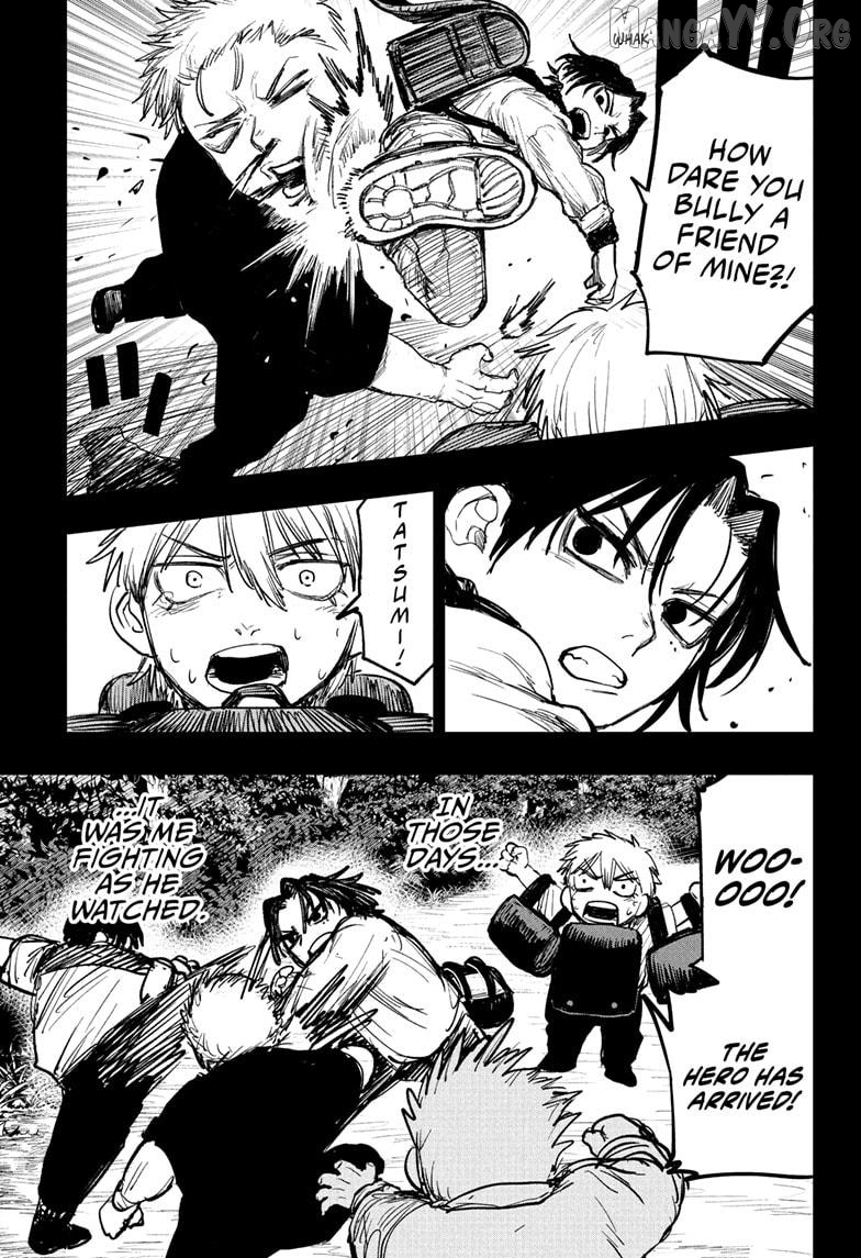 Read Alien Headbutt (EN) Manga Online
