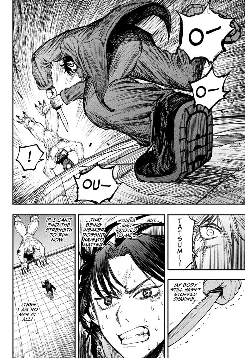 Read Alien Headbutt (EN) Manga Online