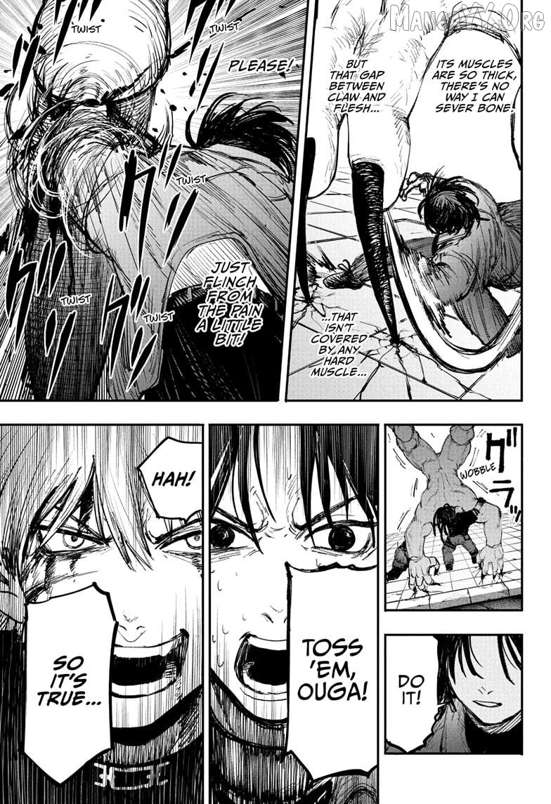 Read Alien Headbutt (EN) Manga Online