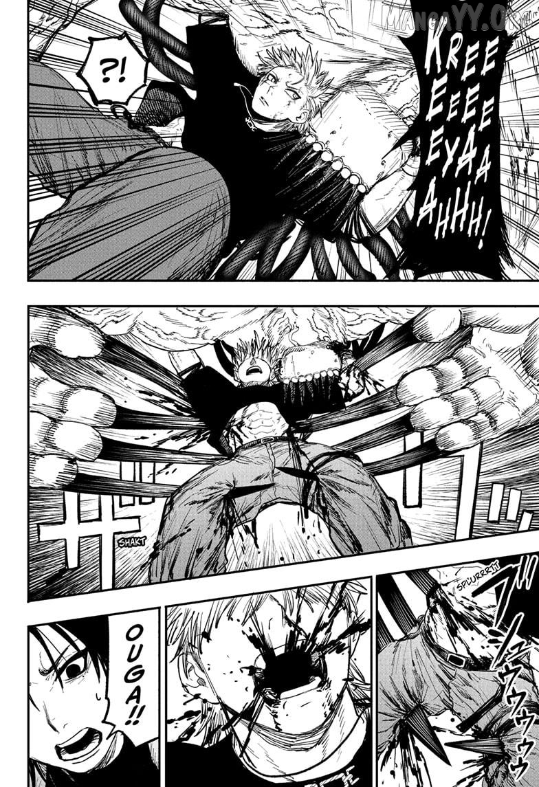 Read Alien Headbutt (EN) Manga Online