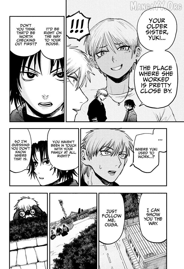 Read Alien Headbutt (EN) Manga Online