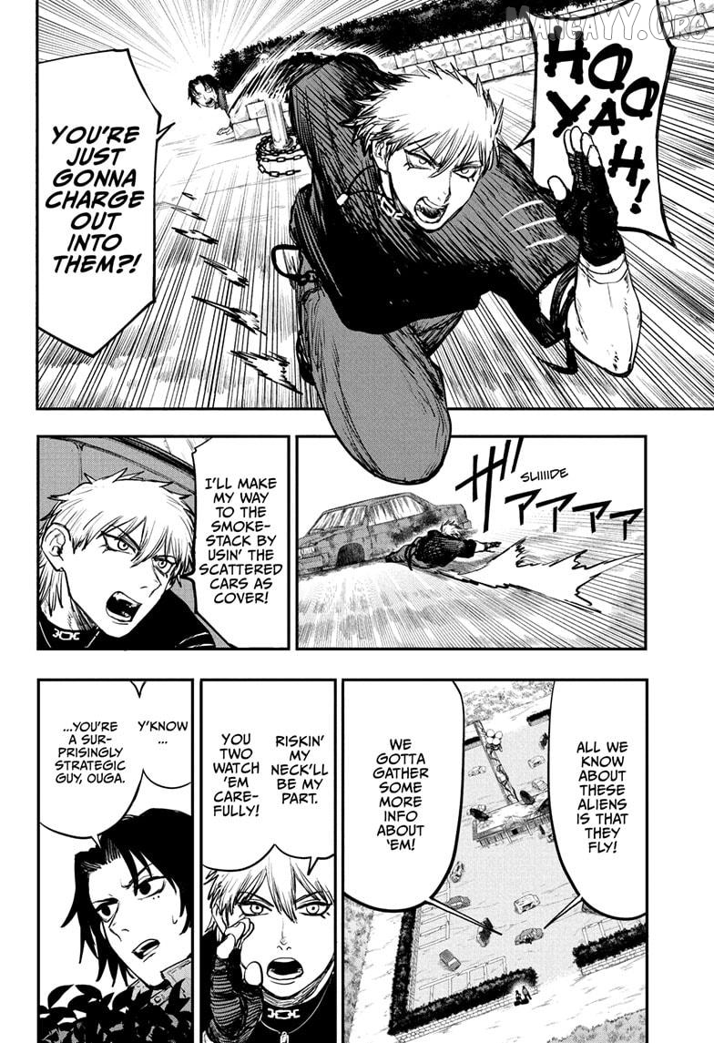 Read Alien Headbutt (EN) Manga Online