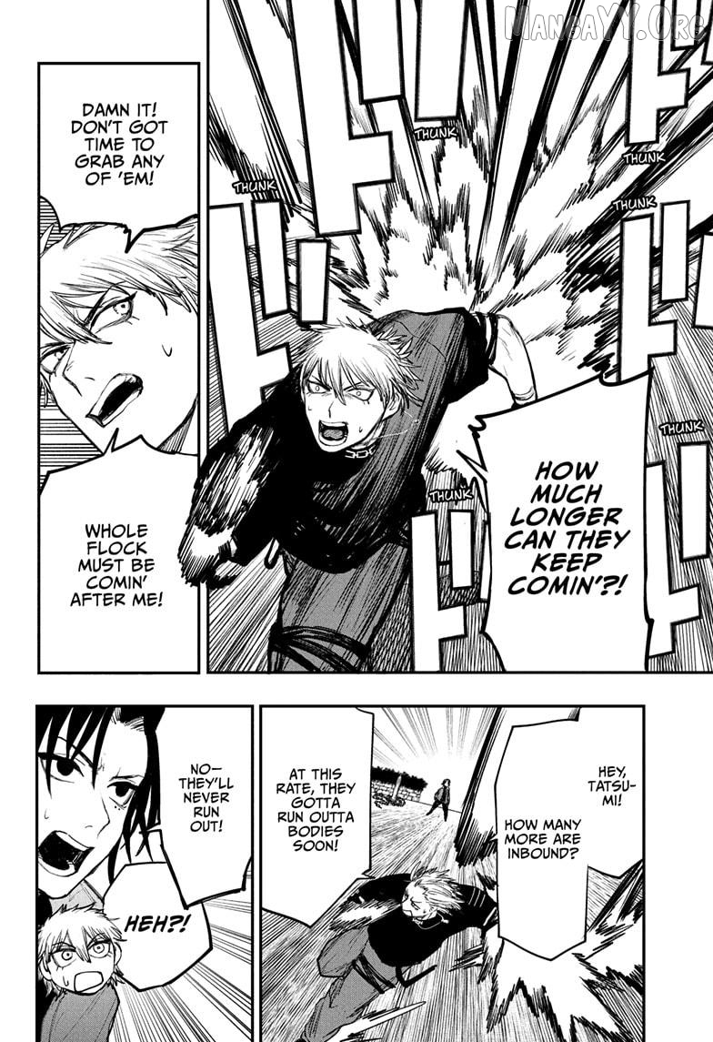 Read Alien Headbutt (EN) Manga Online