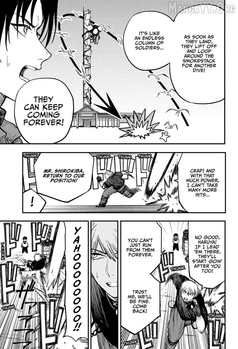Read Alien Headbutt (EN) Manga Online
