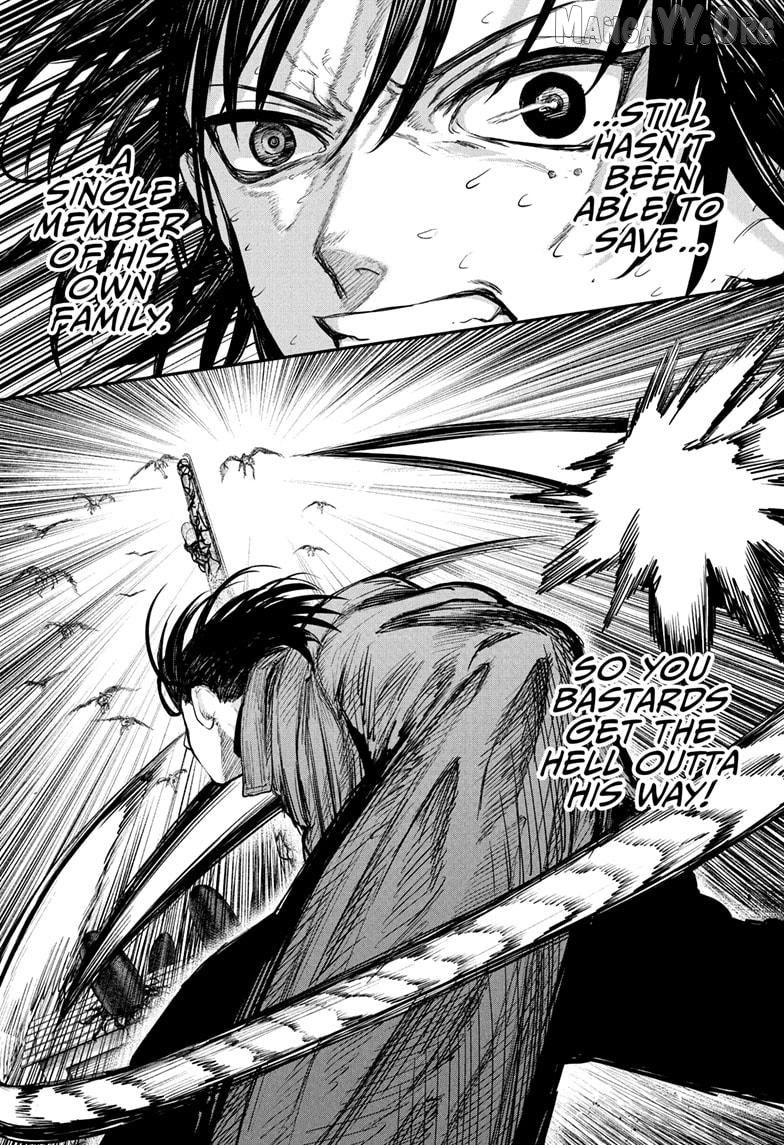 Read Alien Headbutt (EN) Manga Online
