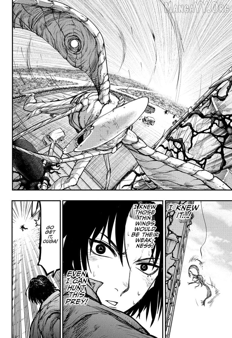 Read Alien Headbutt (EN) Manga Online