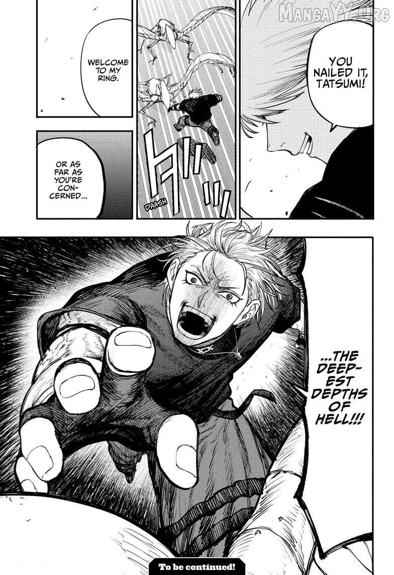 Read Alien Headbutt (EN) Manga Online