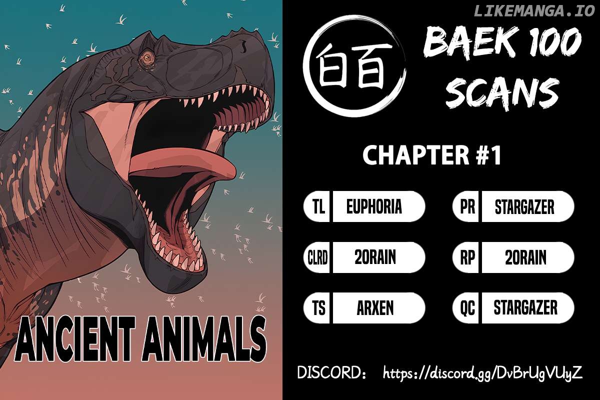 Read Ancient Animals Manga Online