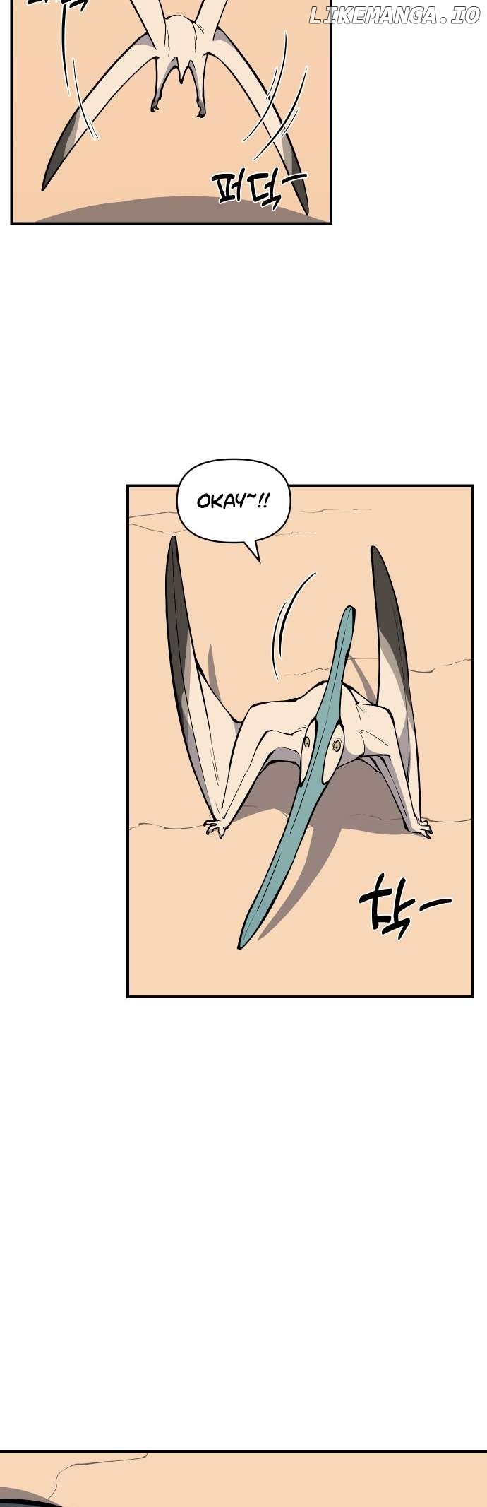 Read Ancient Animals Manga Online