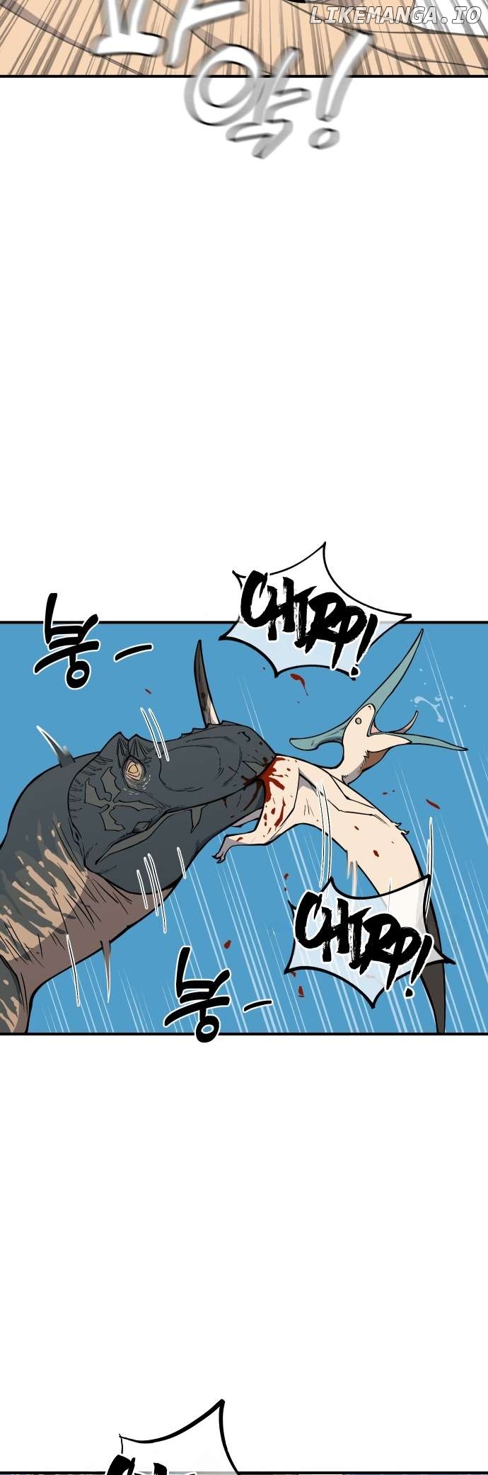 Read Ancient Animals Manga Online