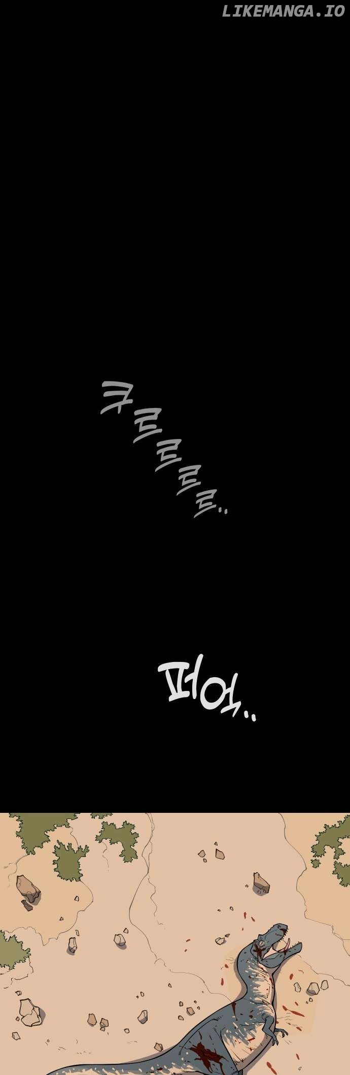 Read Ancient Animals Manga Online