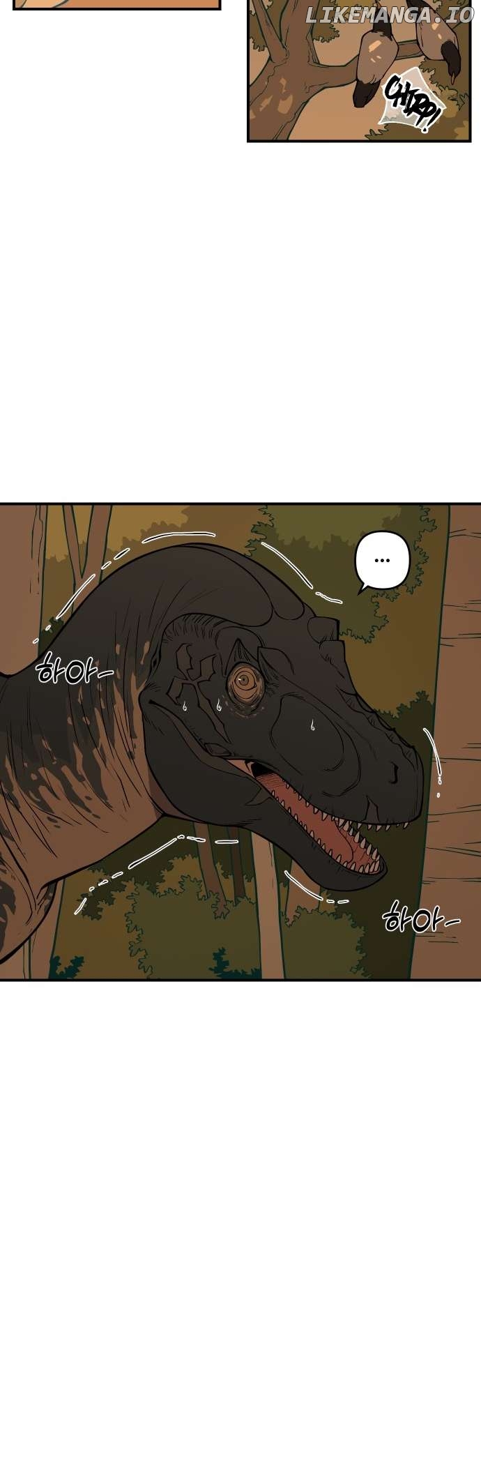 Read Ancient Animals Manga Online