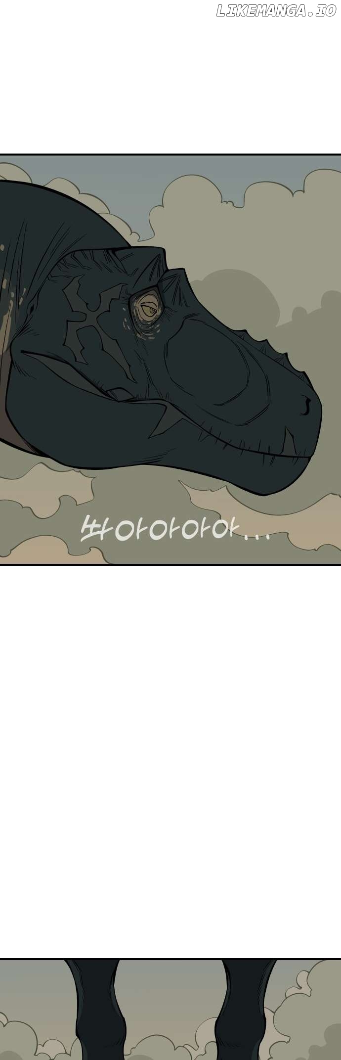 Read Ancient Animals Manga Online