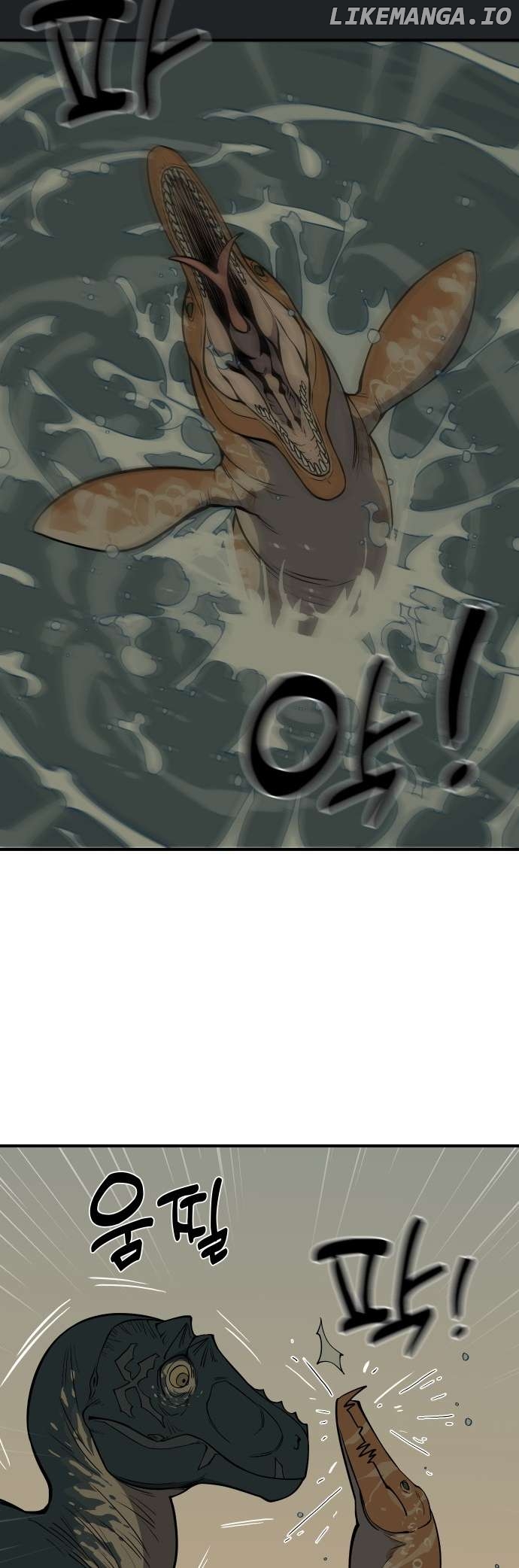 Read Ancient Animals Manga Online