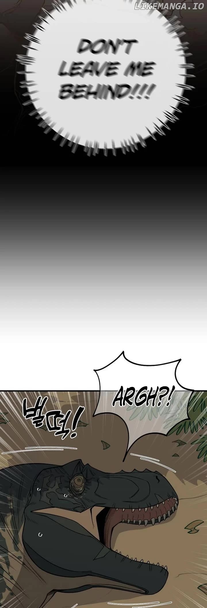 Read Ancient Animals Manga Online