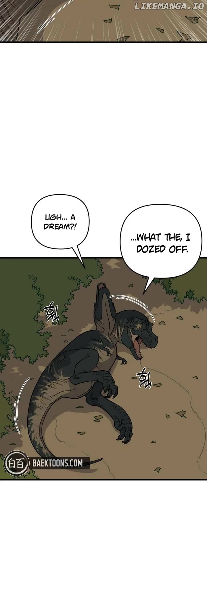 Read Ancient Animals Manga Online