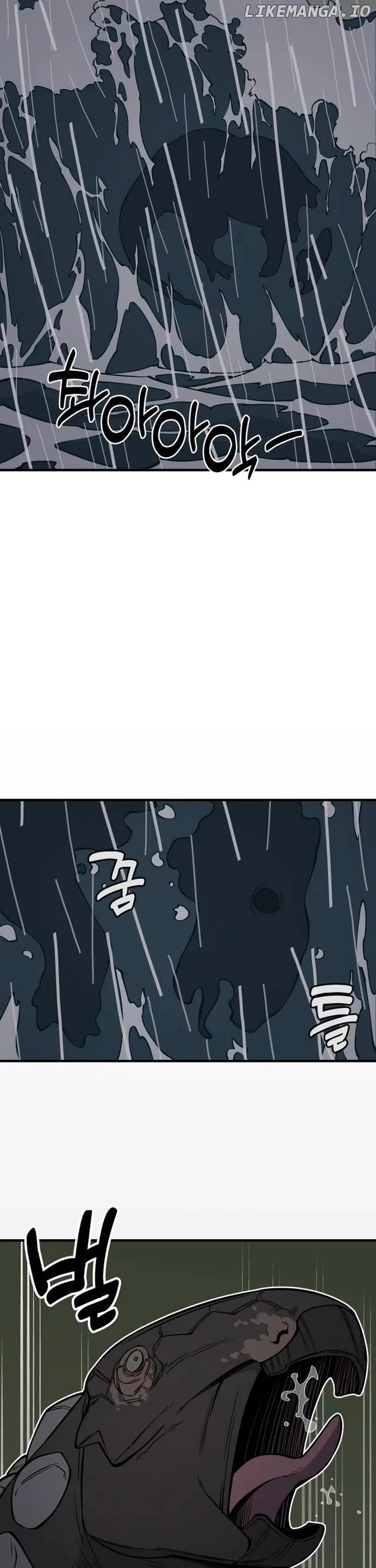 Read Ancient Animals Manga Online