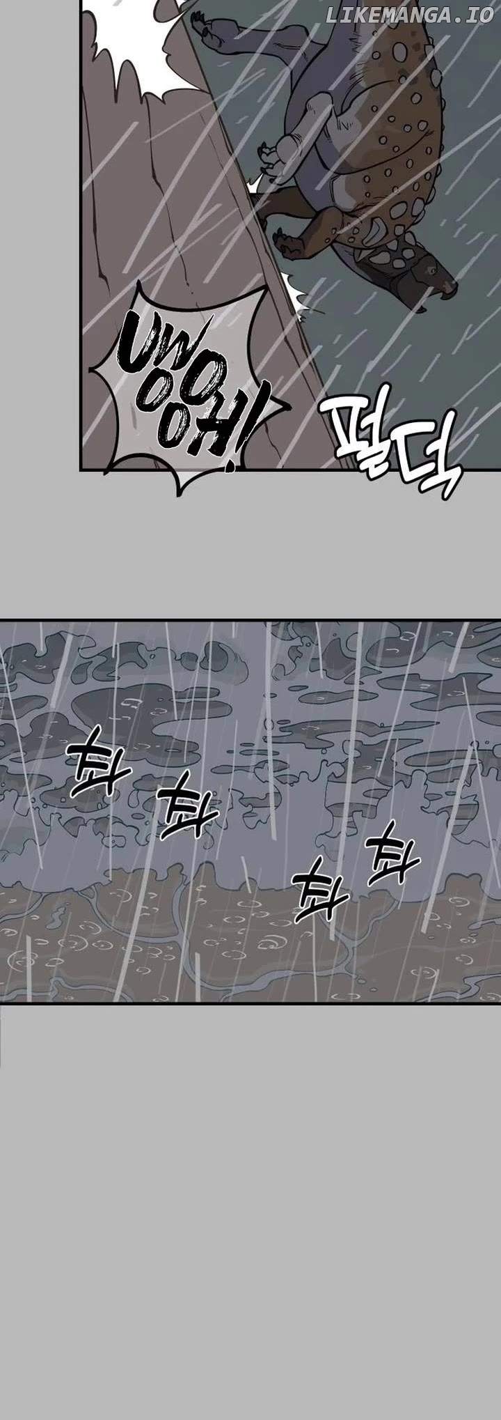 Read Ancient Animals Manga Online