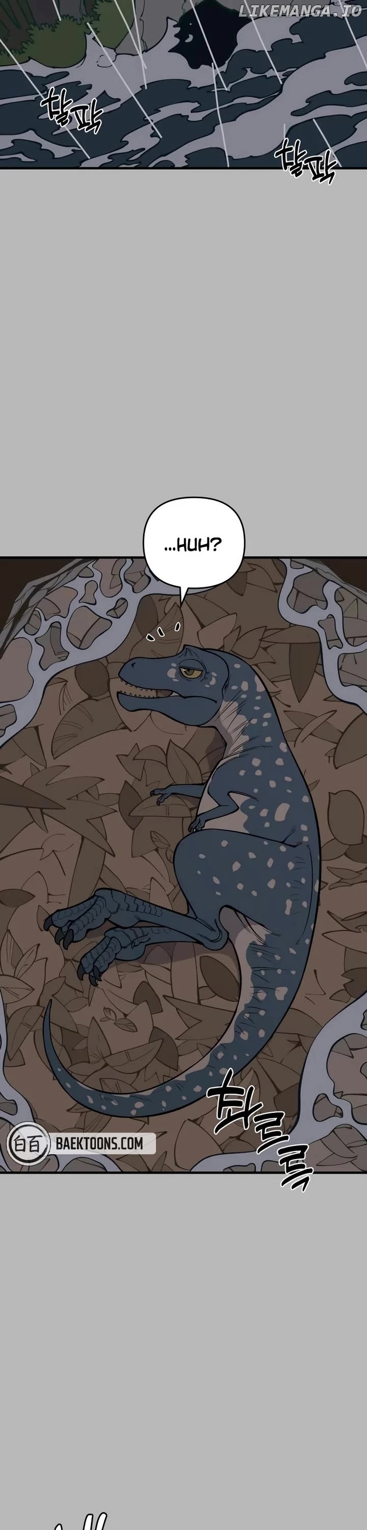 Read Ancient Animals Manga Online