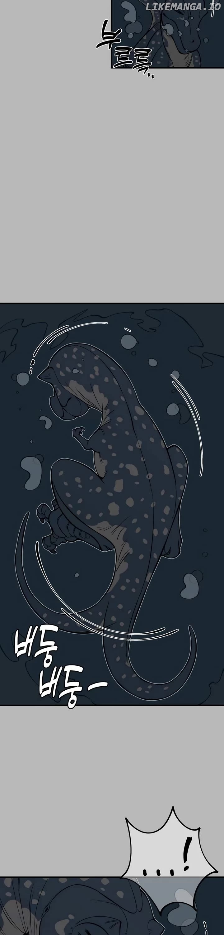 Read Ancient Animals Manga Online