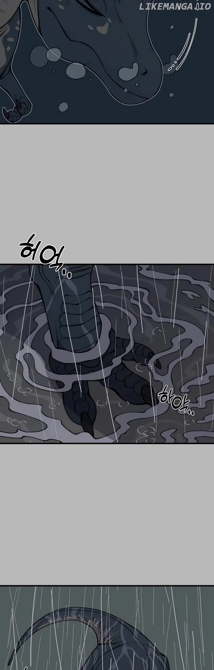Read Ancient Animals Manga Online