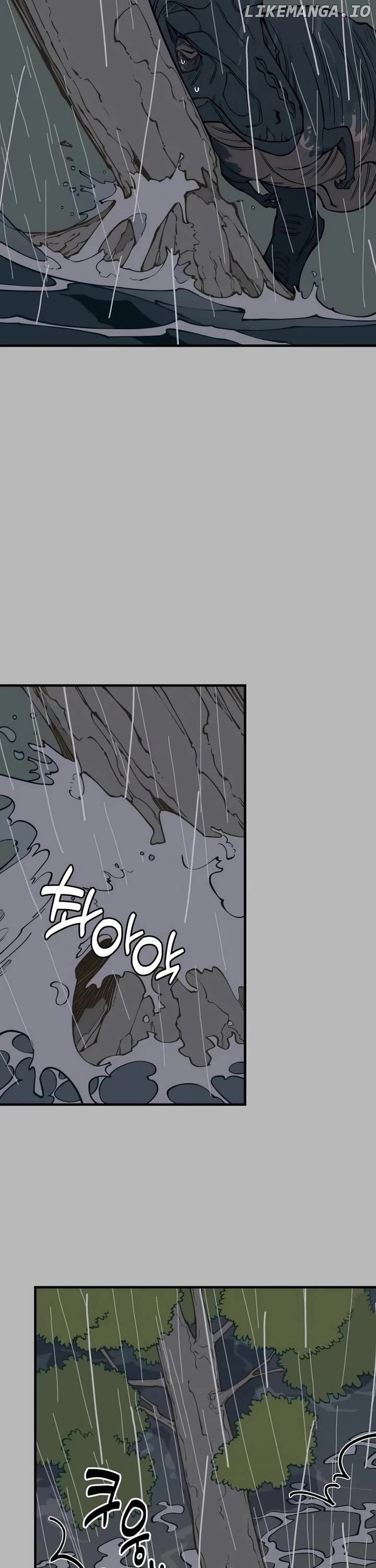 Read Ancient Animals Manga Online