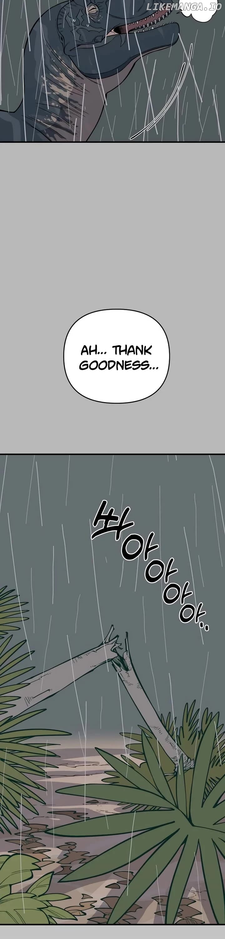 Read Ancient Animals Manga Online