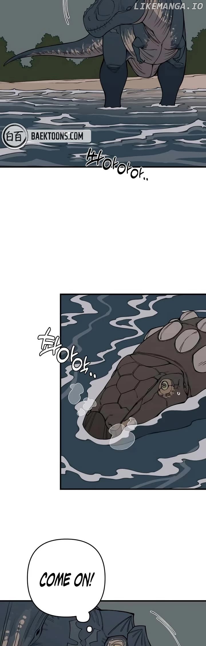 Read Ancient Animals Manga Online
