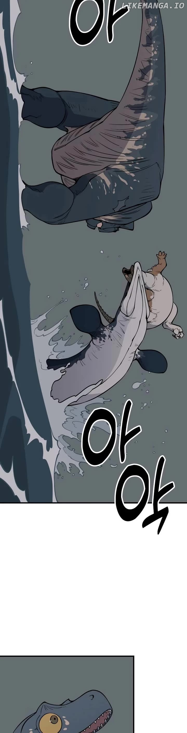 Read Ancient Animals Manga Online