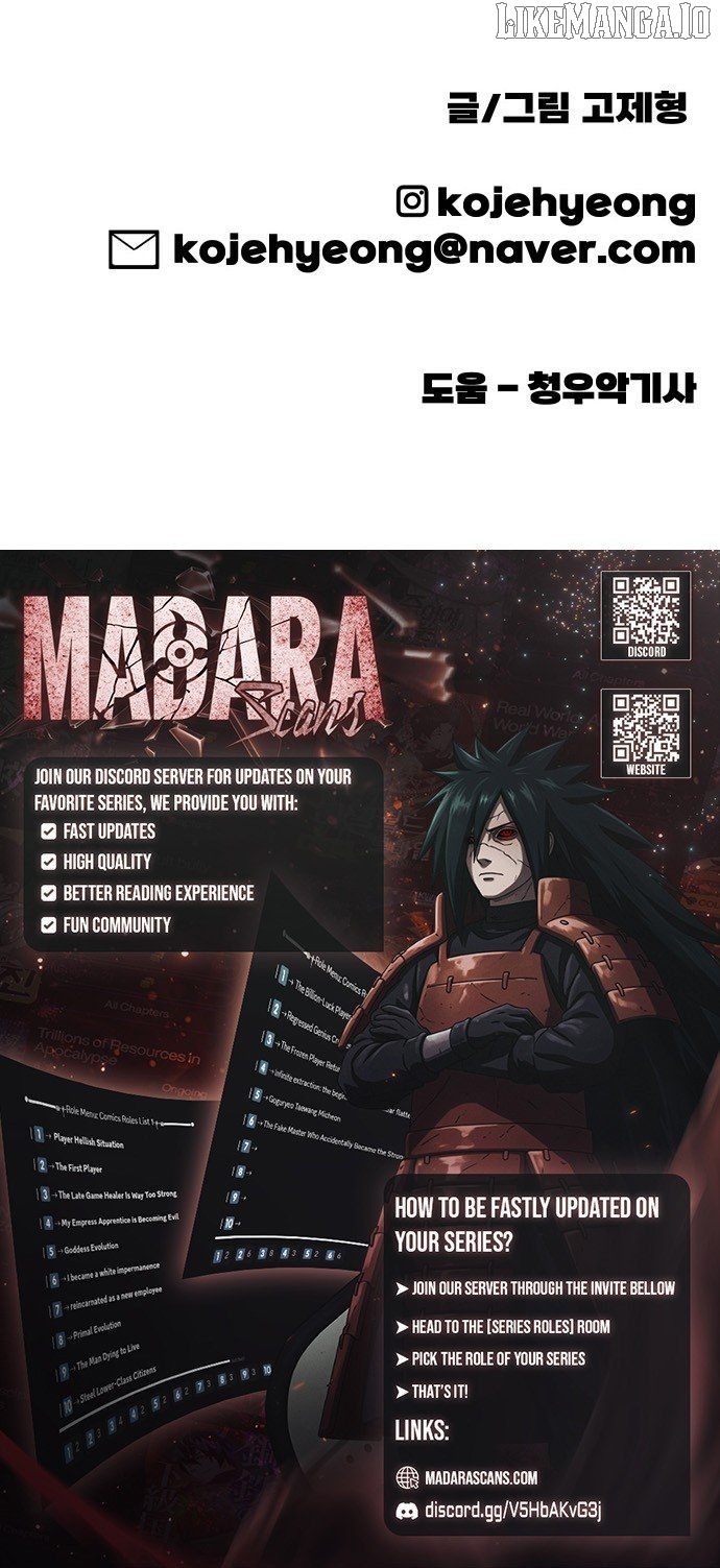 Read Ancient Animals Manga Online