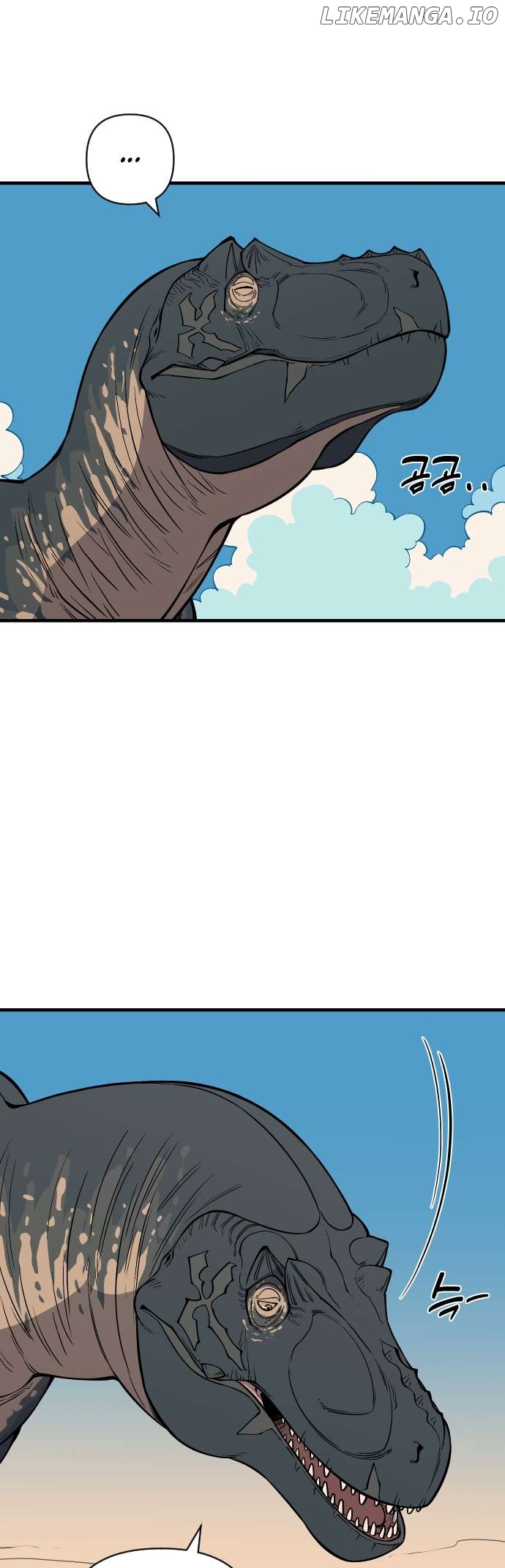 Read Ancient Animals Manga Online