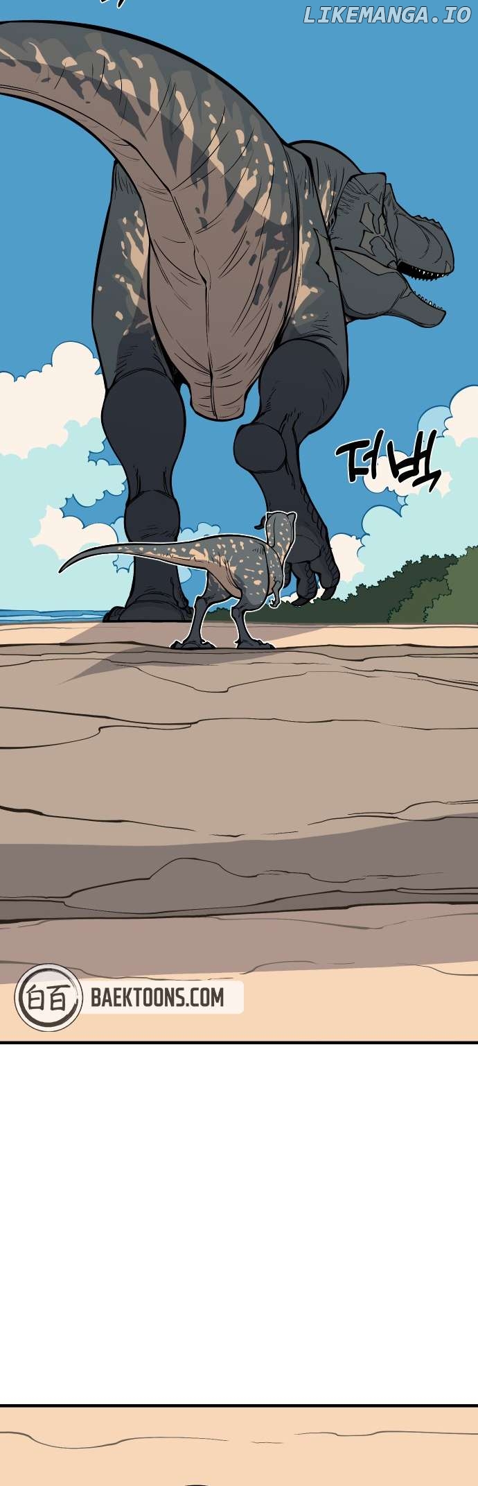 Read Ancient Animals Manga Online