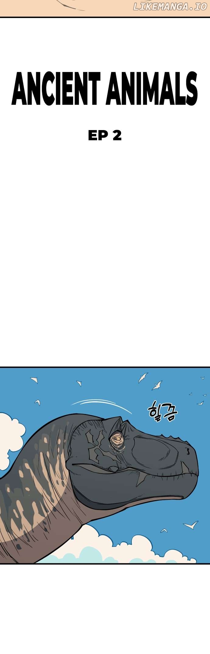 Read Ancient Animals Manga Online